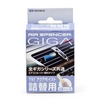 Сменные элементы Eikosha Giga Refill eikosha giga_refill