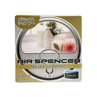 Ароматизатор Eikosha Air Spencer | Аромат Relax Shampoo - Расслабляющий шампунь A-70